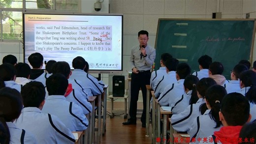 【完整视频请关注】24（现场课教学视频 PPT课件 学案）Predicate Vs Non-predicate.高考总复习二轮专项，2024年第十八届高中英