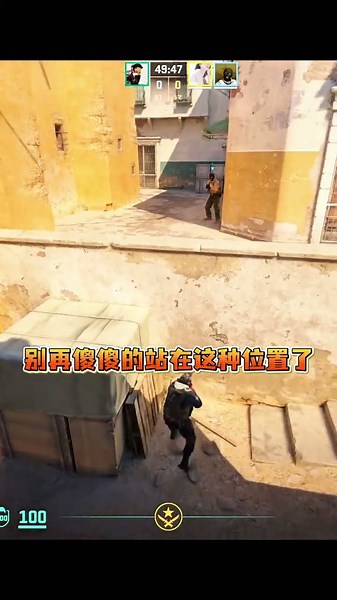 这期符合你们的口味，最后一个是真的阴！#cs2 #csgo #csgo道具 #炙热沙城2 #csgo新手教学