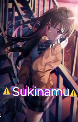 Sukinamu / Nene Amano