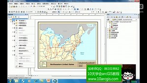 ArcGis视频教程全集arcgis教程视频