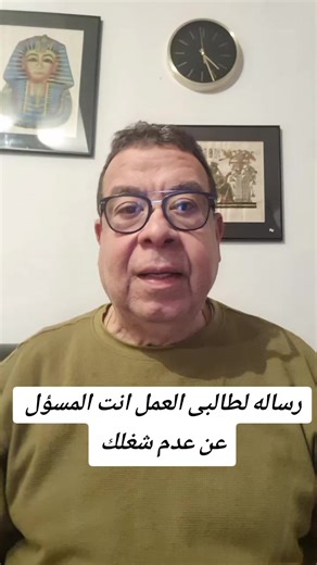 Sweden For Investment (@swedenforinvestement)s videor med original sound - Sweden For Investment