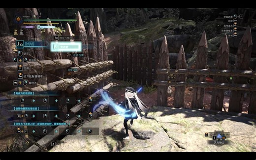 【MHWI】片手特效mod（JR时机）