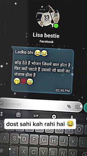 dost sahi kah rahi hai 😂 | romantic chat with girlfriend
