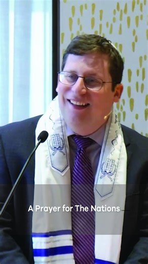 Rabbi Pink explains the hidden meaning behind the ancient sacrifices on Sukkot, and what we can learn from them about how we interact with people outside our community. Watch the full sermon: https://bit.ly/3IQ0595. | Park Avenue Synagogue