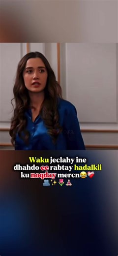 Ates Wuba Xanaqe: Hadalka Ubadashe iyo Turkish Drama