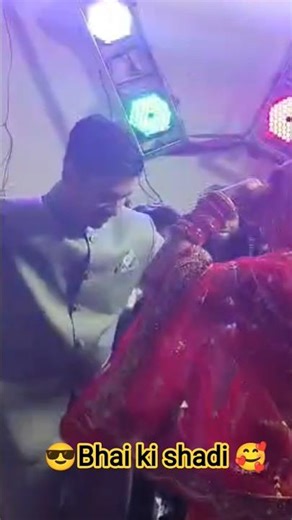 😎mere saiya super star ⭐🥰#shorts #1million #wedding #couple