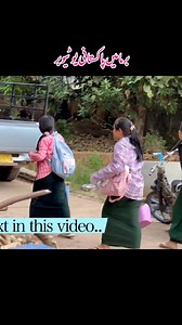 933K views · 23K reactions | Pakistani YouTuber in burma || #travel #traveling #traveller #travelogger #travelblogger #travelphotograph #thepaktrekker #traveltoworld #travelgram | The Pak Trekker | Facebook