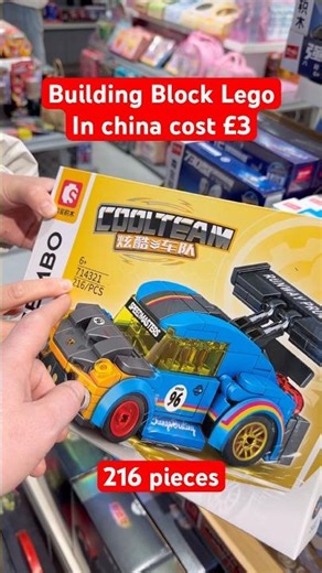 Why is Lego so expensive #lego #legos #afol #shorts