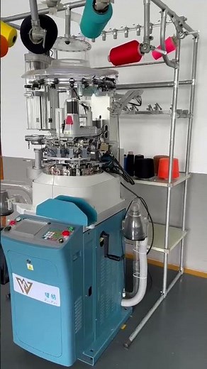 WISDOM fully automatic sock machine