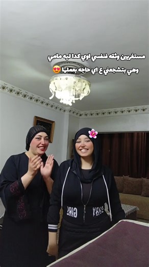 الجوانب المميزة لشخصية جنى في محتواها