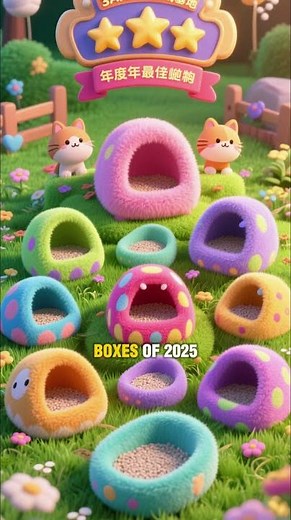 Stop the Smell! 😷 Best Litter Boxes for Odor Control 2025