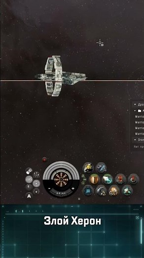 EVE Online😉Quick tip #2. Disabling modules is sometimes useful