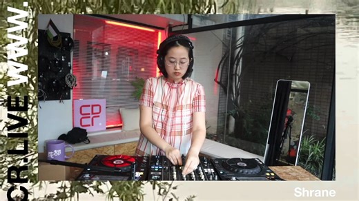 cdcr.live: Shrane - 2024.7.28