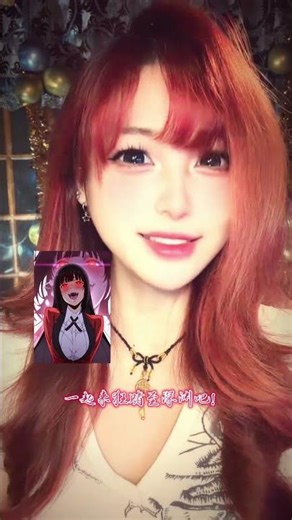 Top 4 Iconic Mature Anime Women: From Terumi Mei to Snake Dream Empress