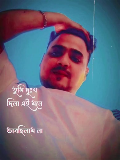 ‏#CapCut