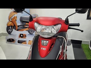 TVS Scooty Pep Plus | New Model 2022