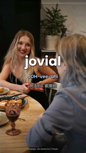 「JOVIAL」是什麼意思？| Learn "JOVIAL" in 60s 🦉