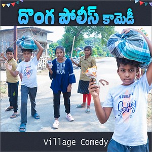 Donga Police Comedy Raghu | Vishnu Village Show