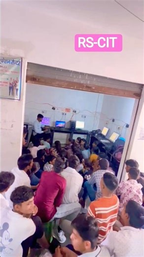 RS-CIT COMPUTER COURSE // Computer #competition #motivation #rscit #education #bstc #ldc2026