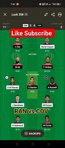RAN vs COV Dream11|RAN vs COV Dream11Prediction|RAN vs COV Dream11 Team|Bangladesh Premier League