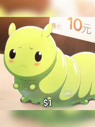 Caterpillar Evolution in Anime: From Beast Tamer to Dragon