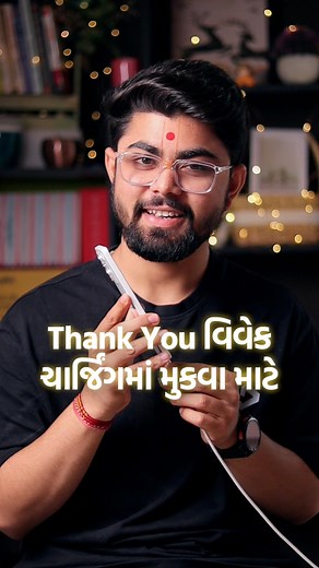 74K views · 1.6K reactions | Follow for more tips! ✅ #tipsandtricks | Gujarati Media Factory | Facebook