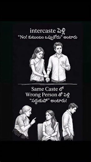 #youtubeshorts #trending #watsappstatus #lovefailurestatus #1000subscriber