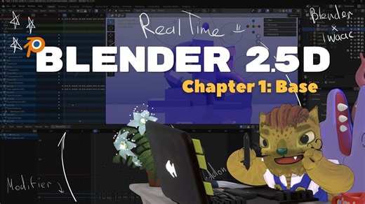 Blender 2.5D by Aleksandr Iwaac — Chapter 1: Base