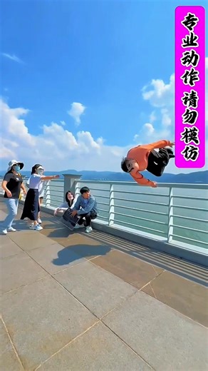 Flip Control & Balance Test.😇😲😱 #moments #parkour #respect #impossible