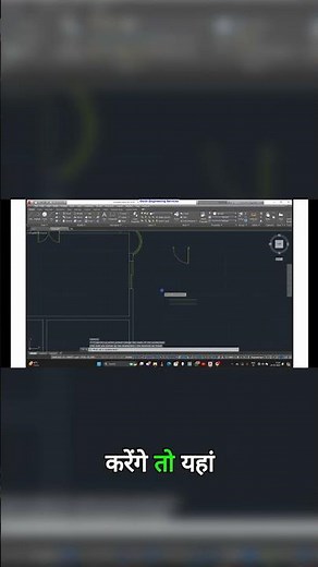 Never Draw Doors Again #autocad #yqarch #smartwork