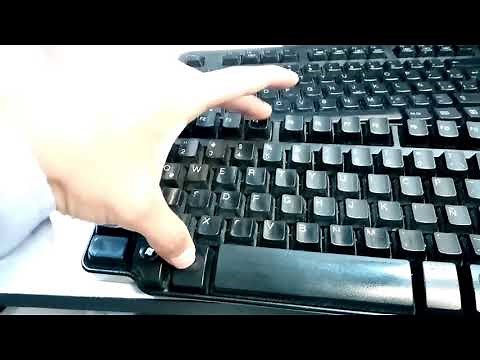 Configuración de teclado y mouse PS2