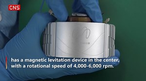 Artificial hearts have one of the most complex and intricate control systems. A female #Taiwanese PhD has developed the first artificial heart device using magnetic levitation in the mainland, which will be launched by end-2022. #ChinaTech | China News 中国新闻网 | Facebook