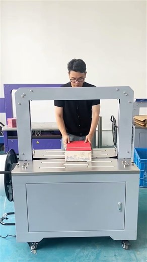 One machine for multiple uses, packing factory cartons of all sizes is not a problem#semi-automatic