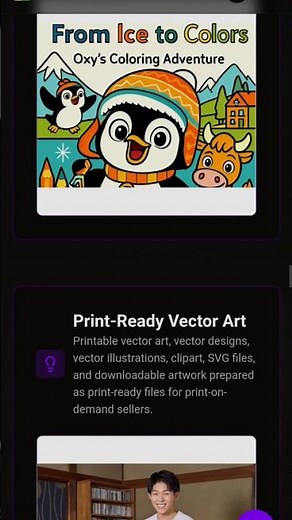 This AI Makes SVGs in Seconds! | Best Free SVG Maker Tool 2025 🚀