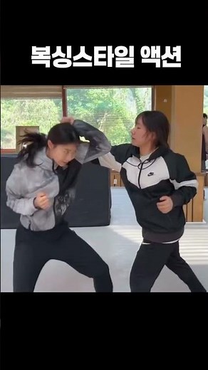 Belly punch👊| belly punching | Girls belly punch 🥊| boxing| Legend Production | #shorts #ytshorts