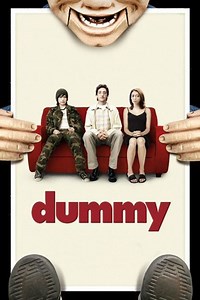 Dummy (film) - Alchetron, The Free Social Encyclopedia