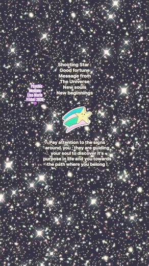 Shooting Star Symbolism! 💫