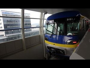 大阪モノレール 本線 門真市行 前面展望 フルＨＤノーカット Osaka Monorail Main Line bound for Kadoma City (Osaka)