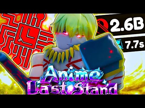 Getting The GODLY *0.03%* GILGAMESH In Anime Last Stand!