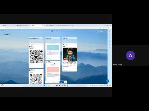 Padlet 全方位攻略：從基礎操作到沙盒創意應用」 (20251212油廠國小)