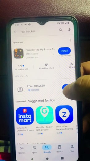 How to Install Real Tracker on Android 📱 | GPS Tracker App