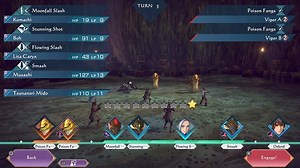 Mr. S's Trials Guide - SaGa Emerald Beyond