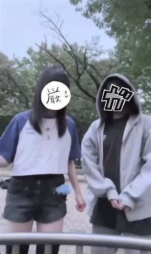 落ちちゃったね笑 #埼玉 #fyp #ばずれ@︎︎
