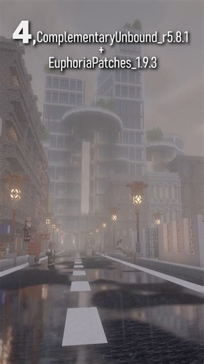雨の日の影MOD７ 種類、どれが一番好き？#minecraft #マインクラフト #マイクラ