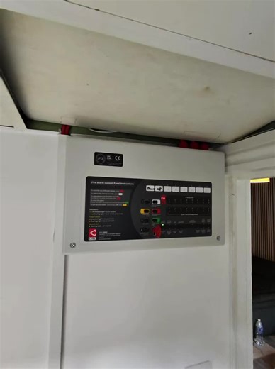 Fire Alarm System Operation Explained