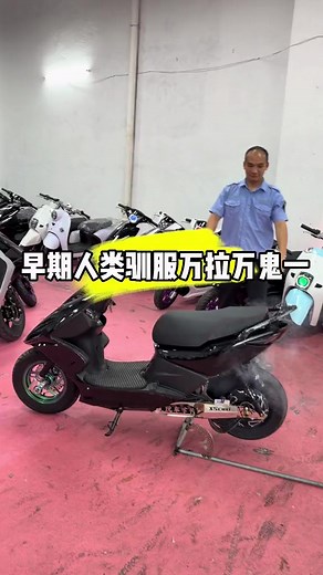 买九号电摩认准霞光西路九号店 — 酷奇、鬼一、九号选购指南
