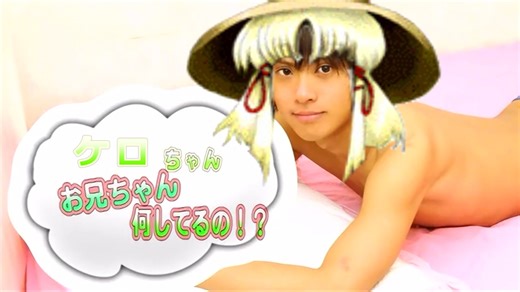 手越似フェイス