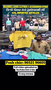 19 reactions | Store name :- posh chic Store number:-+91 96521 96605 Store address:-First floor, Trapezium one building, near bheemas hotel, OU colony, Manikonda, Hyderabad , Telangana 500089 #instagram #instagramreels #reelsinstagram #viral #trending | Crazy mowa official | Facebook