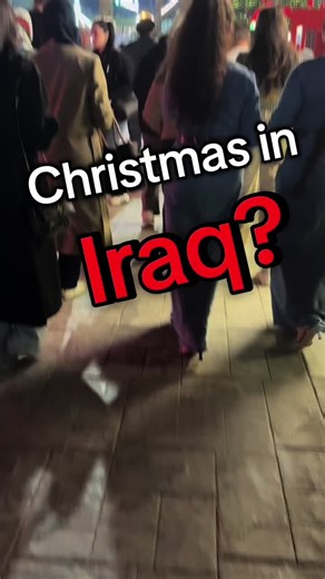 Unexpected Discoveries in Iraq