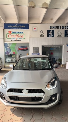 Suzuki Chenab Motors on Instagram: "🚗 Suzuki Swift GLX VVT ✔️ Open Invoice Available 📄 Ready for Immediate Delivery 📞 0311-7502900 | 0300-0655967 📍 Suzuki Chenab Motors #CompactYetPowerful #ChenabMotors #SmartDrive #CityCar #SuzukiPakistan"
